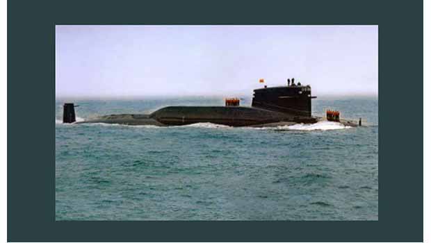 Çin süpersonik denizaltının yapımına başladı 