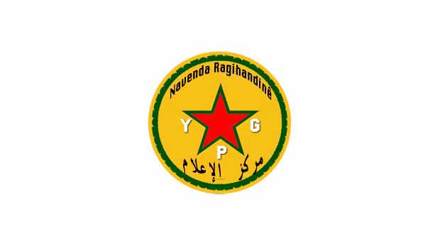 YPG: Son 24 saatte 42 çete öldürüldü