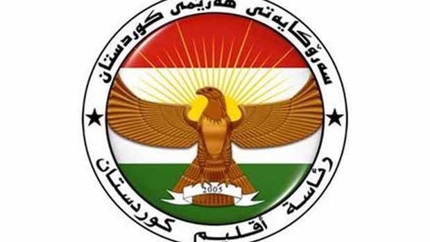 Kürdistan Yönetimin'den Kınama