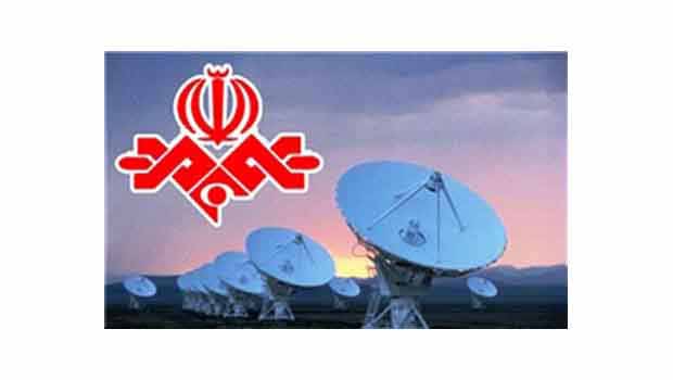  İran Kürtçe Televizyon açıyor
