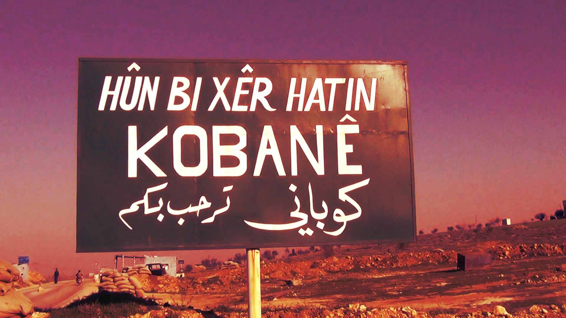  Kobani