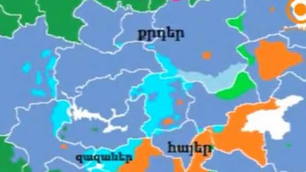 Ermeni Kanalı Türkiye birleşik devletler'e dönüşecek