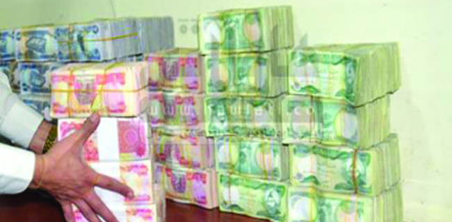 Kürdistan Bölgesi 4 milyar dolar borçlu