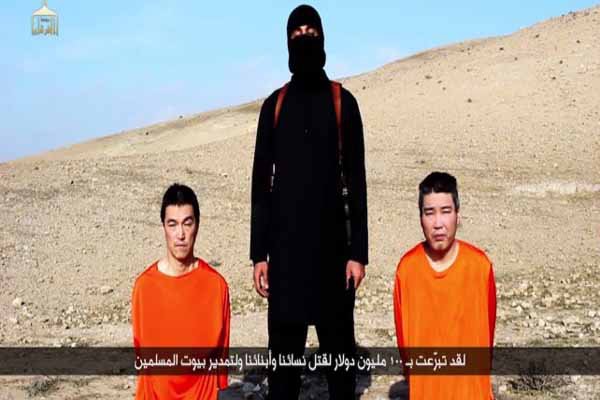 IŞİD'in teklifine Japonya'dan onay