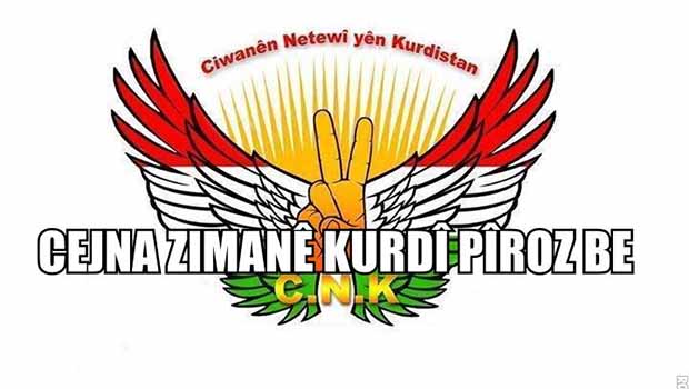 Îro 15'ê Gulanê Roja Cejna Zimanê Kurdî ye.