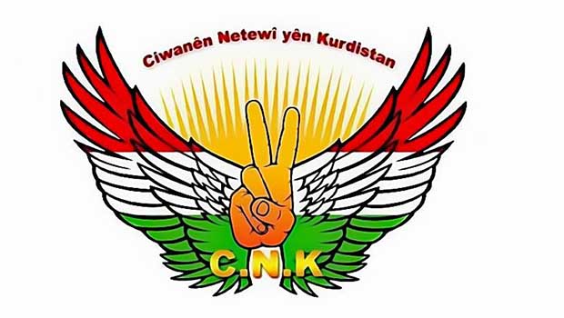 CNK: Hareketimiz sadece Kürdistan'ın hizmetindedir