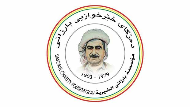 Barzani Yardım Vakfı Kobanê’yi uluslararası platforma taşıdı