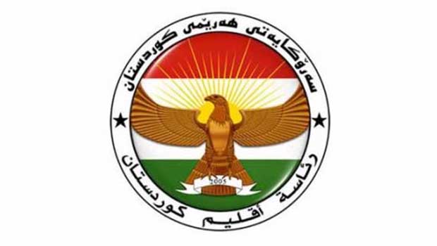 Kürdistan Bölge Başkanlığından Bombardımana Kınama ve Uyarı!