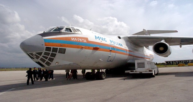 Rus İnsani Yardım Uçakları Suriye'ye Ulaştı