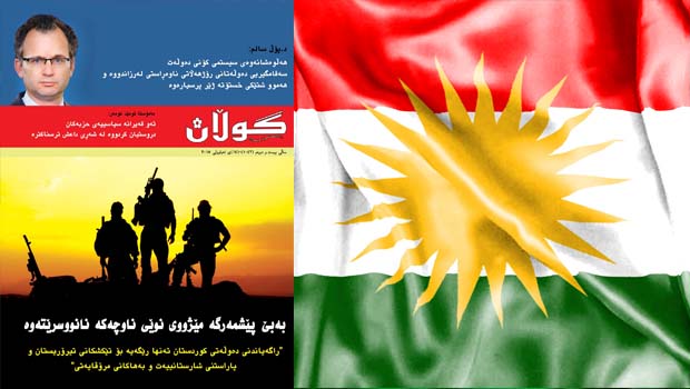 Kürd devletinin kurulmasını hiçbir güç engelleyemez