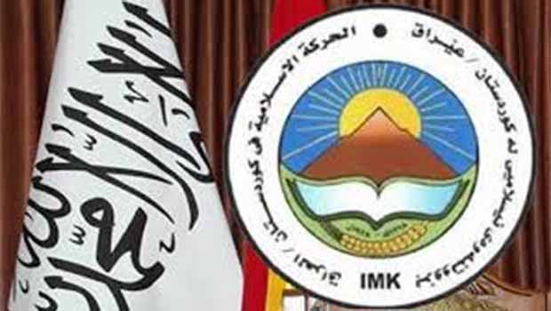 Bizotnewa: 'Kürd halkı bir devleti olması için bedel vermeye hazırdır’