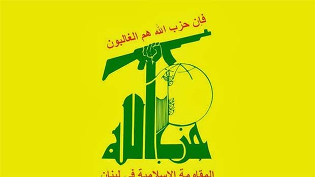 Hizbullah terör örgütü ilan edildi