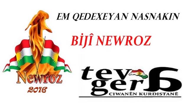 Tev-Ger: Newroz yasaklarını tanımıyoruz, alanlarda olacağız!