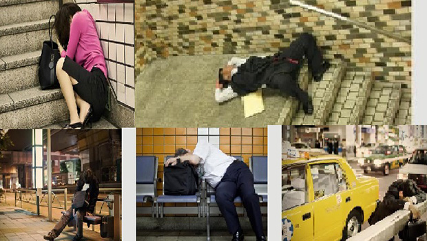Japon işi uyu(ma)ma sanatı