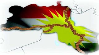 Kürtlerin Bulunduğu Ülkeler Bölünemez!...