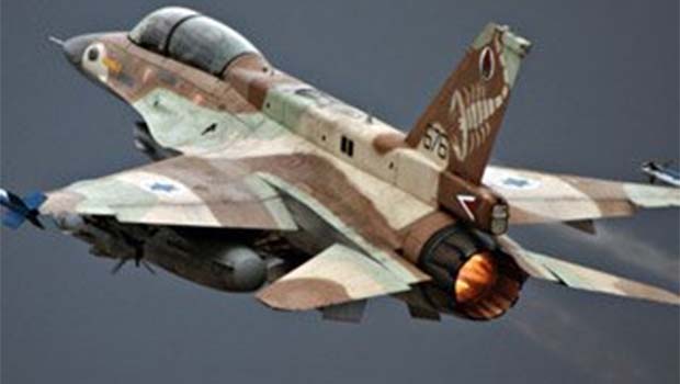 İsrail'den IŞİD'e hava saldırısı