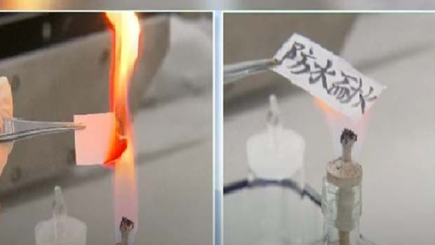 Kağıdı icat eden Çinliler şimdi de yanmazını yaptı