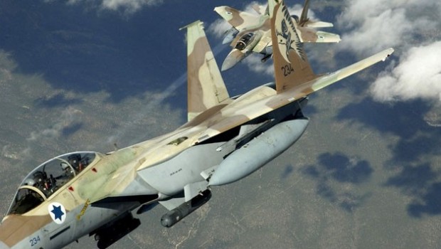 İsrail: Suriye ordusuna ait noktaları vurdu.