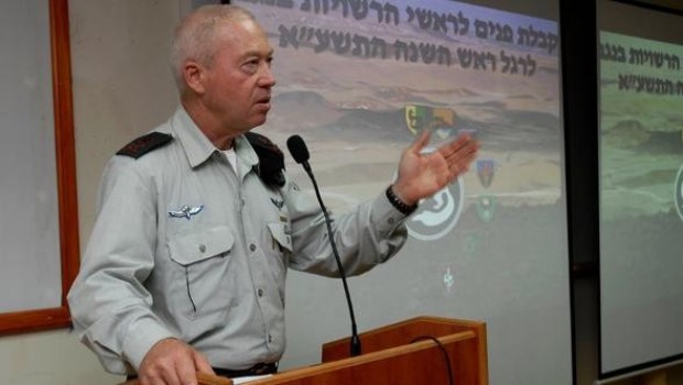 İsrailli bakan: Esad'a suikast zamanı geldi