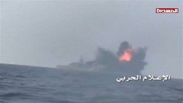 Suudi savaş gemisi vuruldu!