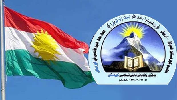 Kürdistan İslam Alimleri Birliğinden referanduma destek