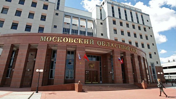 Moskova'da silahlı saldırı: 4 ölü