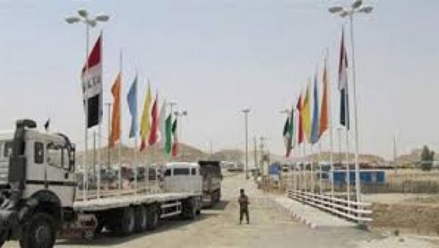 Perwezxan Sınır Kapısı sorumlusu: İran Sınır Kapısını kapatmadı