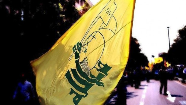 ABD Hizbullah'ın iki komutanının başına ödül koydu