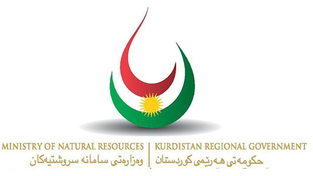 Erbil'den petrol ihracatı açıklaması