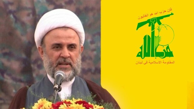 Hizbullah: İran Kerkük'te, İsrail, ABD ve Arabistan'ı yenilgiye uğratmıştır