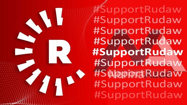 Nerinaazad: Rudaw'ı destekliyoruz - #SupportRudaw