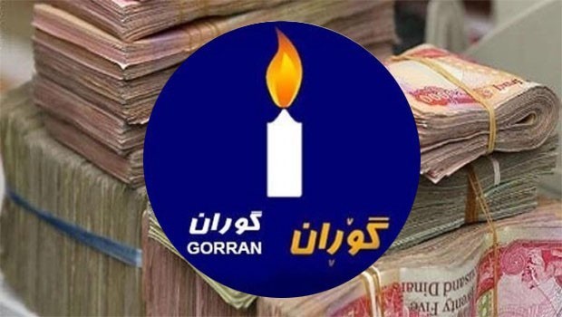 Goran: Bağdat vilayetleri muhatap almalı!