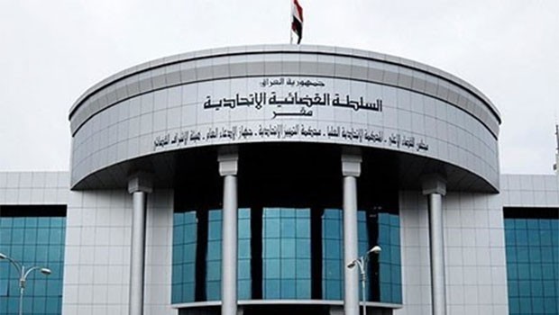 Irak Federal Mahkemesinden yeni Referandum açıklaması
