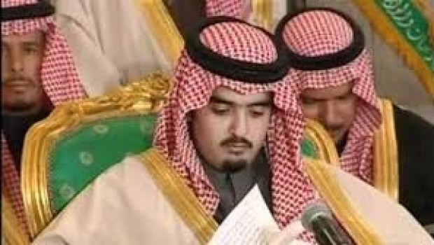 Suudi prens çatışmada öldürüldü'
