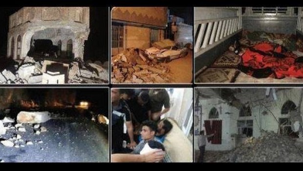 İran: Ölü sayısı 328