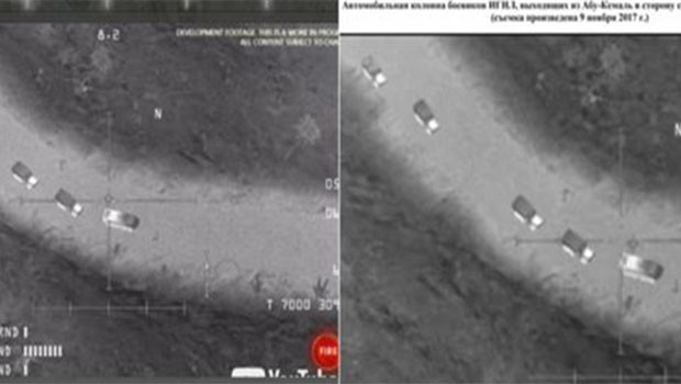 Rusya'nın paylaştığı IŞİD fotoğrafları, bilgisayar oyunu çıktı!