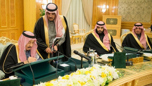Suudi Arabistan tarihinin en büyük bütçesi açıklandı