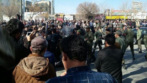 İran'dan ABD'ye 'protesto' yanıtı!