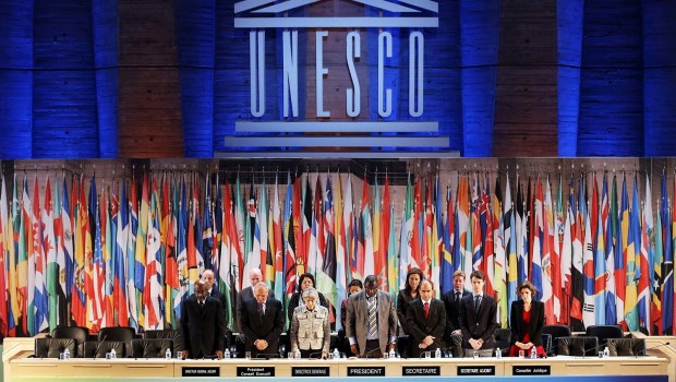 İsrail, UNESCO'dan ayrıldı