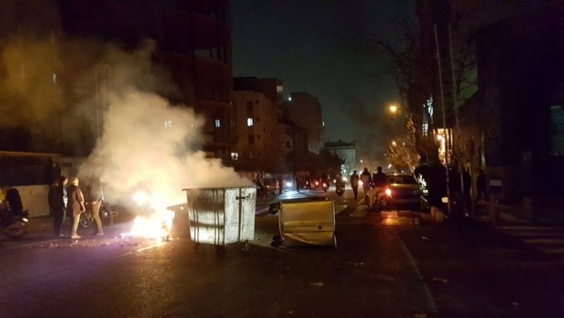 İran-Protestolarda 4 kişi hayatını kaybetti
