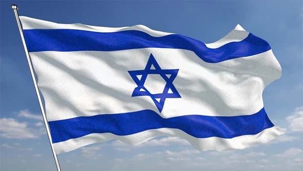 İsrail, dünya genelinden 20 grubu kara listeye aldı