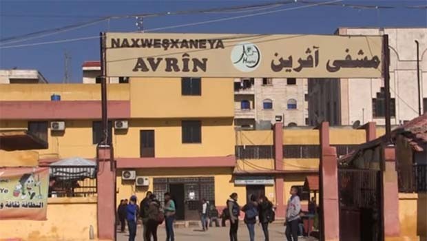 Afrin Hastahanesi: Elimizdeki ilaçlar bitmek üzere