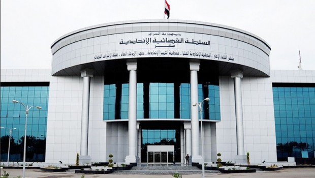 Irak Federal Mahkemesi'nden 'tartışmalı bölgeler' kararı!