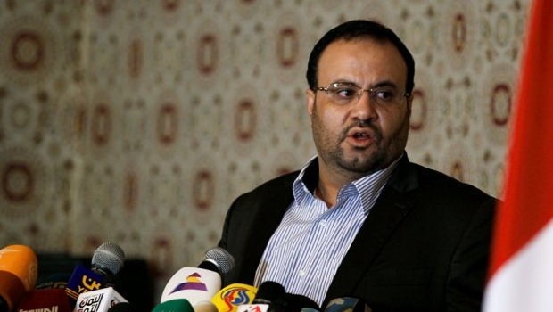 Yemen'de Husilerin lideri öldürüldü 