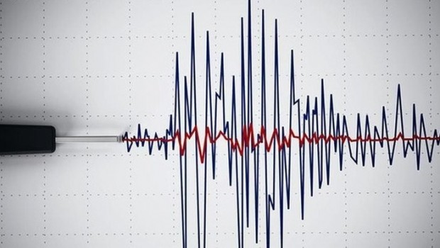 İran’da deprem: Yaralılar var