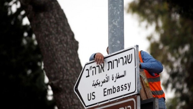 Kudüs'te ABD Büyükelçiliği için gergin bekleyiş