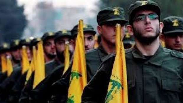 BM'den Hizbullah'a çağrı