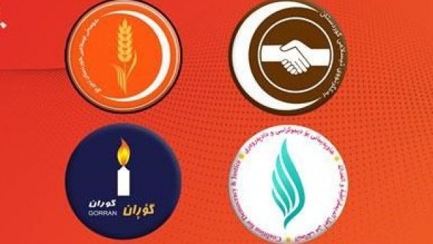 Kürt partilerden ortak seçim karar
