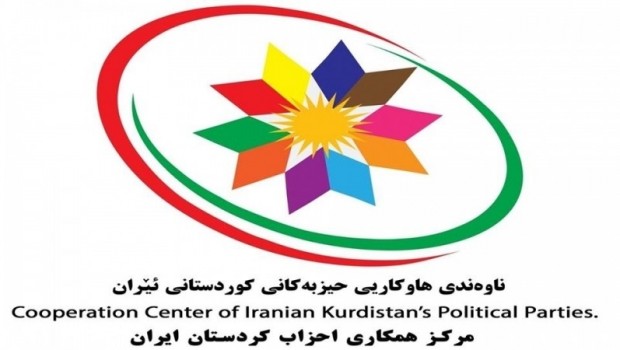 Doğu Kürdistanlı partilerden  genel grev çağrısı