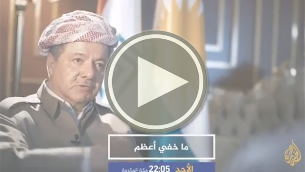 Al Jazeera 16 Ekim ihanetini film yaptı